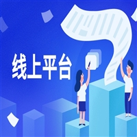 在线教育平台搭建：内容与方法的新颖探索