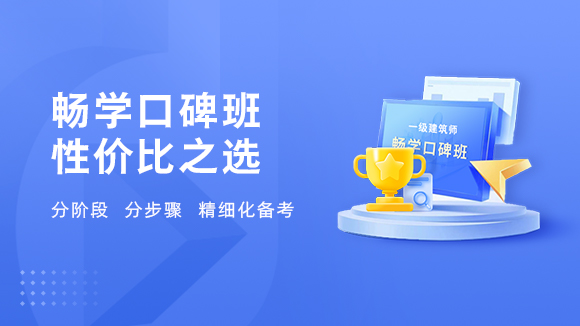 2024年产品设计精品课